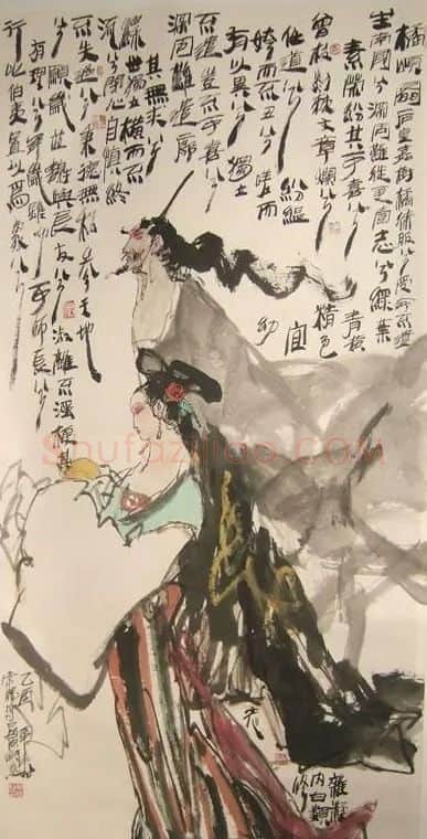 常胜·橘颂图