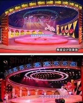 何永红·《放飞海南.2003海南省春节电视文艺晚会》