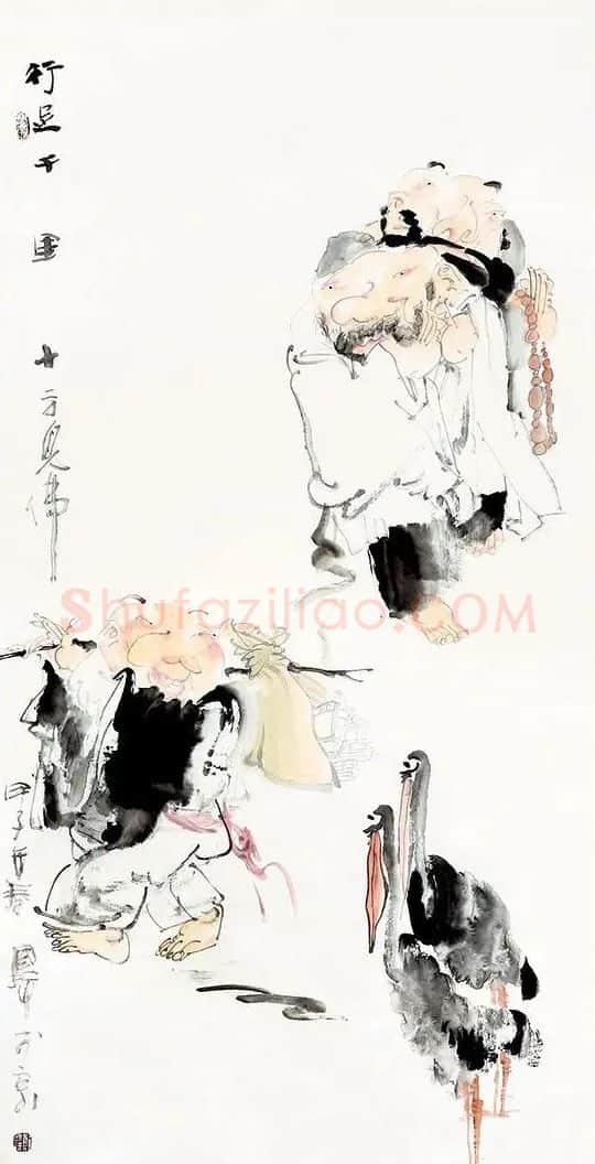 郑国伟·十方见佛