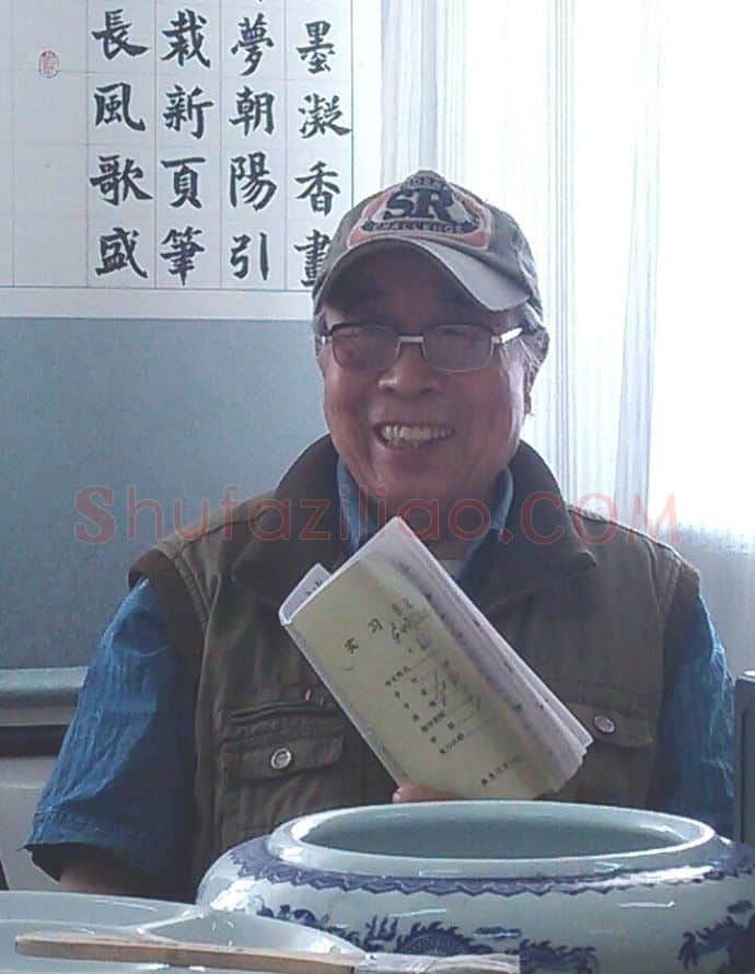 倪绍珠·画像·照片