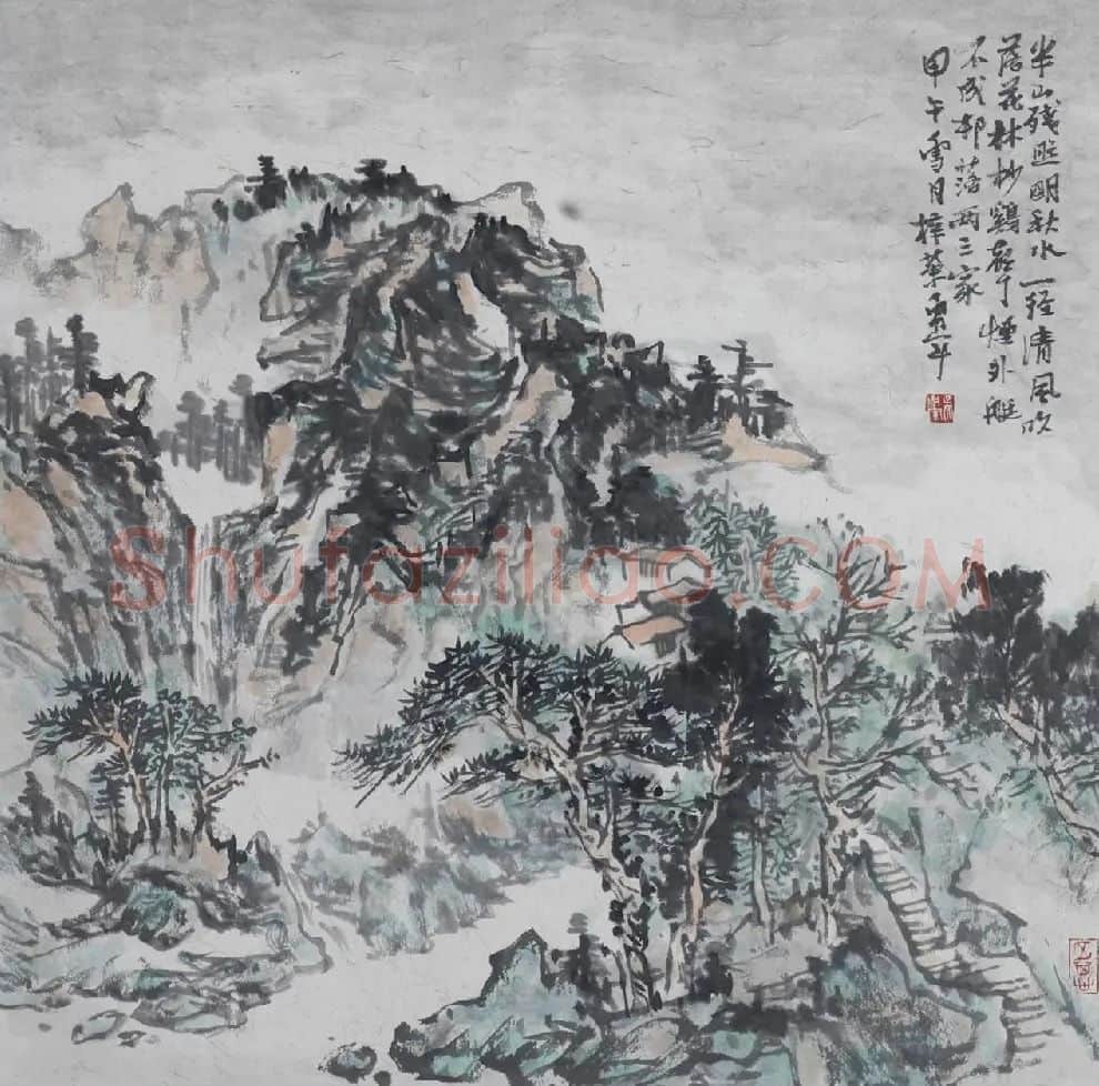吴勇军·半山残照明秋水