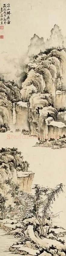 庄志深·山水