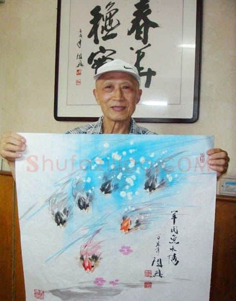 黄祖兴·画像·照片