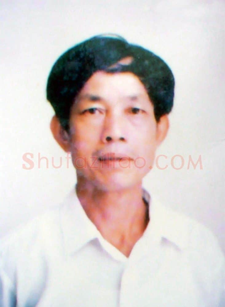 周锡曼·画像·照片