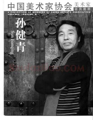 孙健青·画像·照片