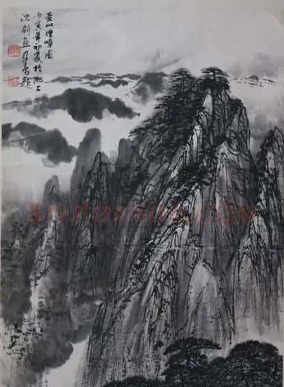 沈剑·山水画