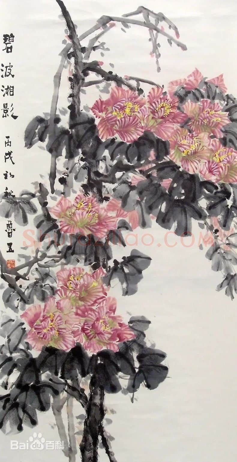 伍沃江·伍沃江 作品