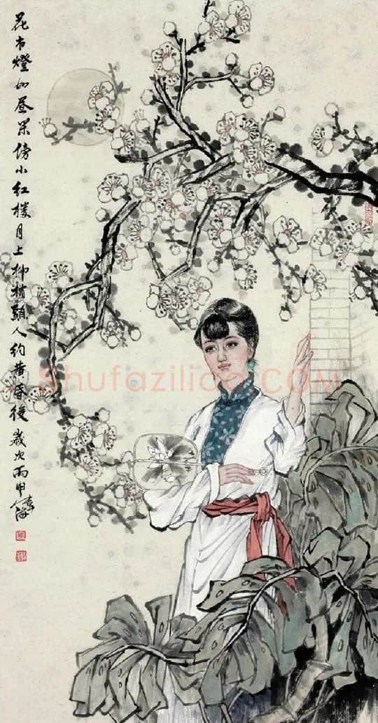 龚伟海·人约黄昏后