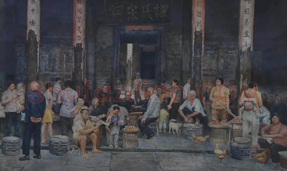李春祥·晌午