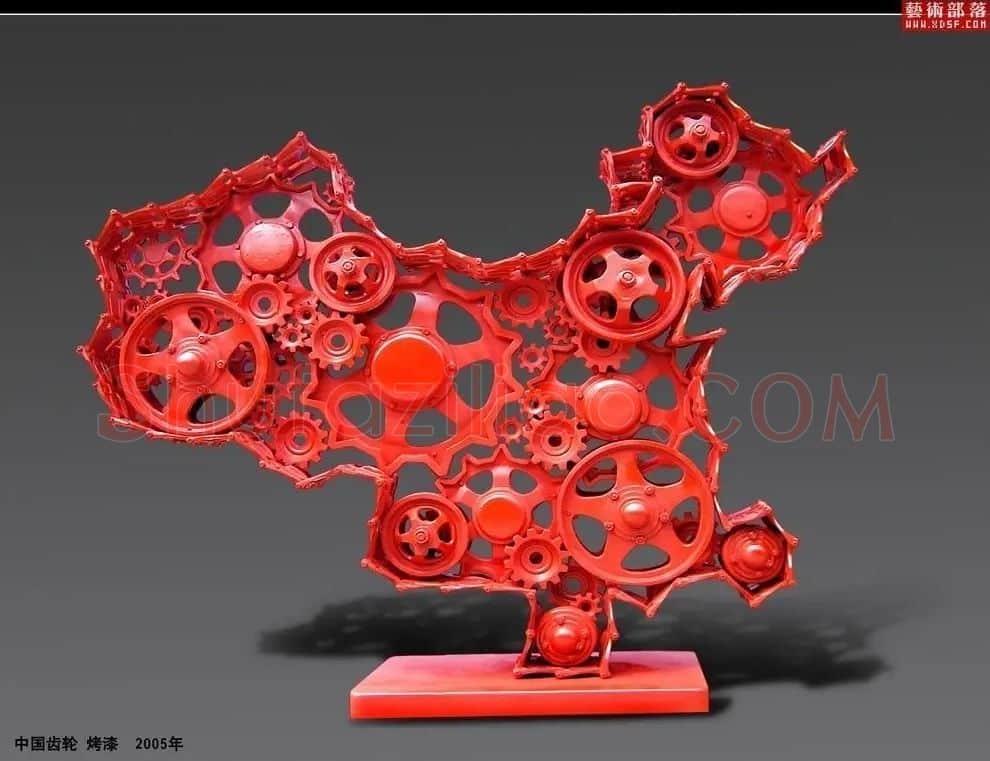 钞子艺·中国齿轮