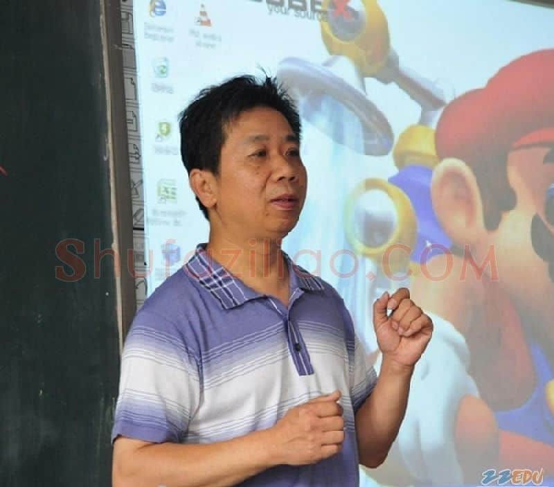 王刚·画像·照片