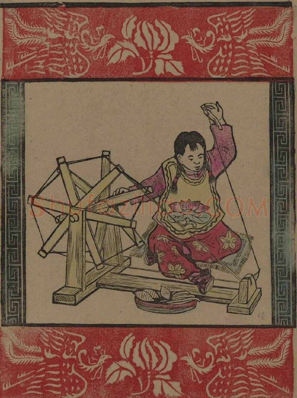 彦涵·作品
