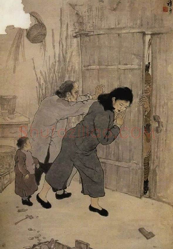 谭勇·抵抗1944年