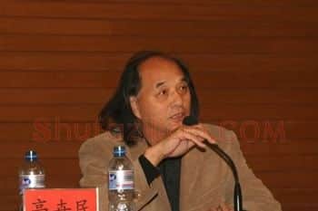 高卉民·画像·照片