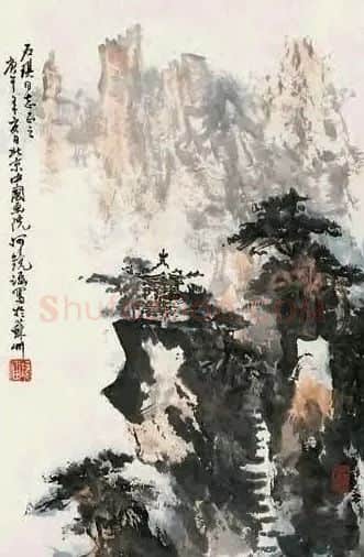 何镜涵·山水