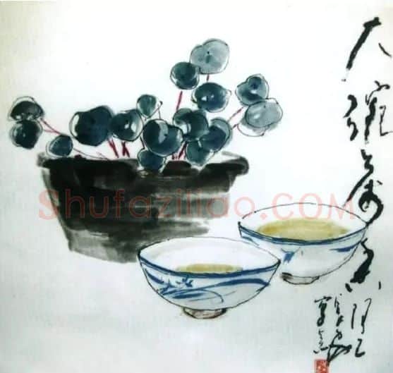 邹宗绪·作品