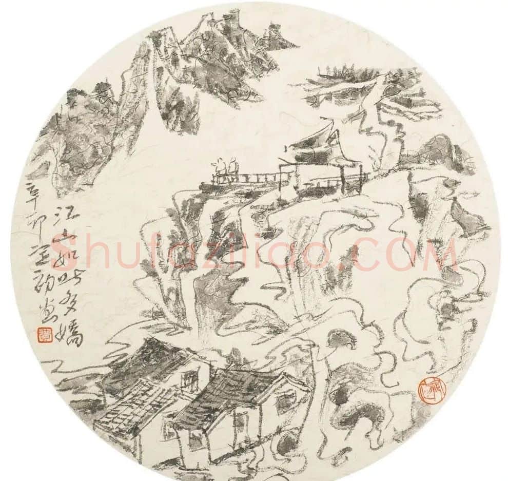 黄定初·江山如此多娇