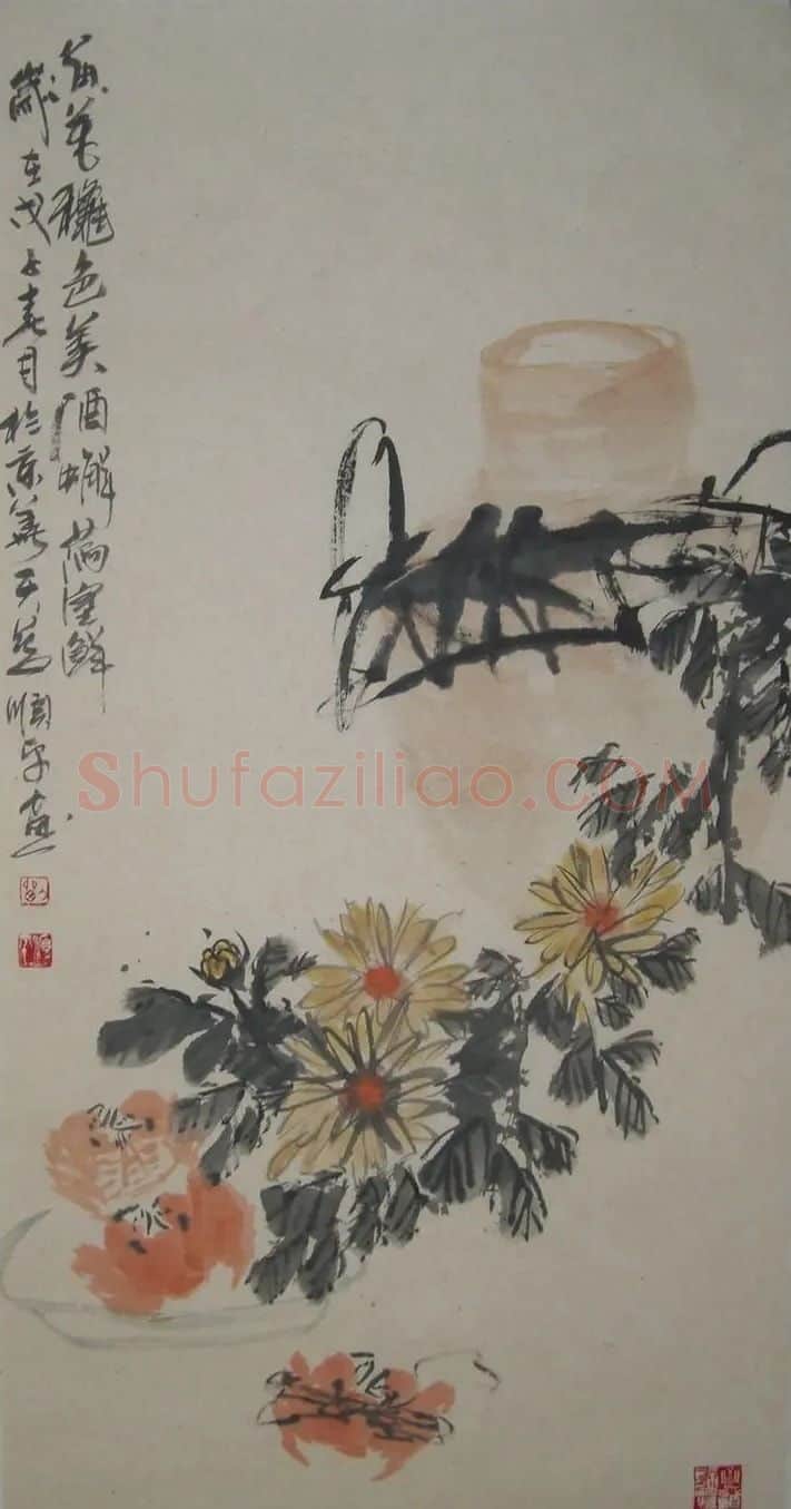 刘顺平·秋蟹图