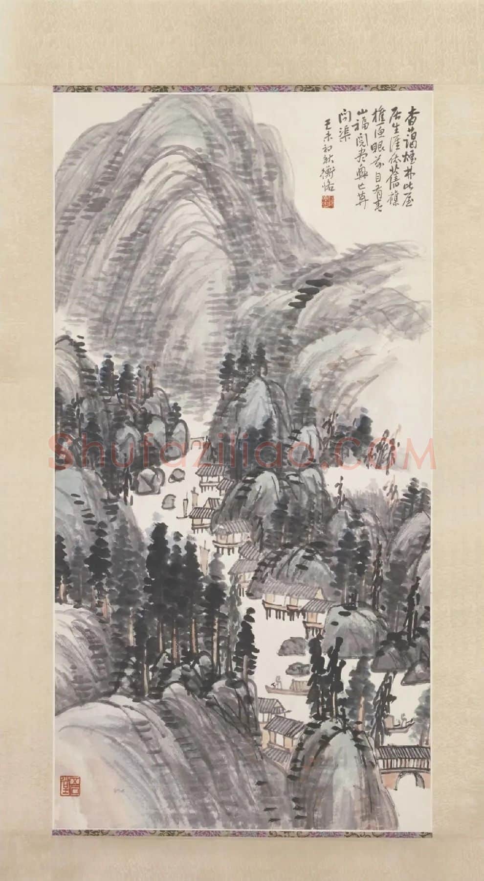 陈师曾·设色山水图