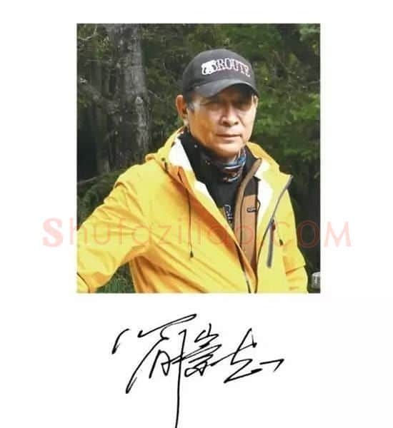 简崇志·画像·照片