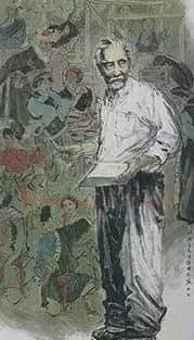 雷林杰·一代宗师叶浅予