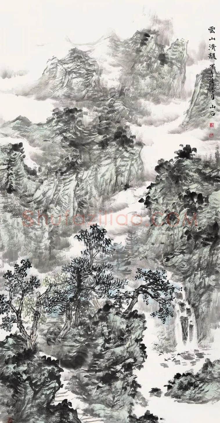 吴山石·云山清韵