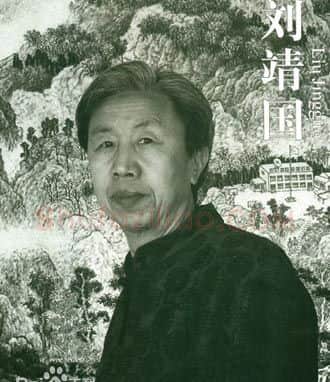 刘靖国·画像·照片