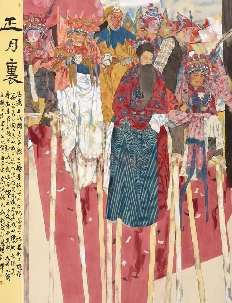 杨凯峰·正月里