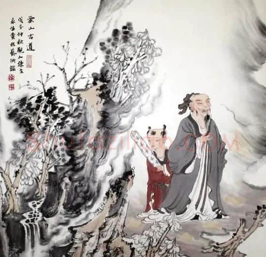 徐永生·云山古道