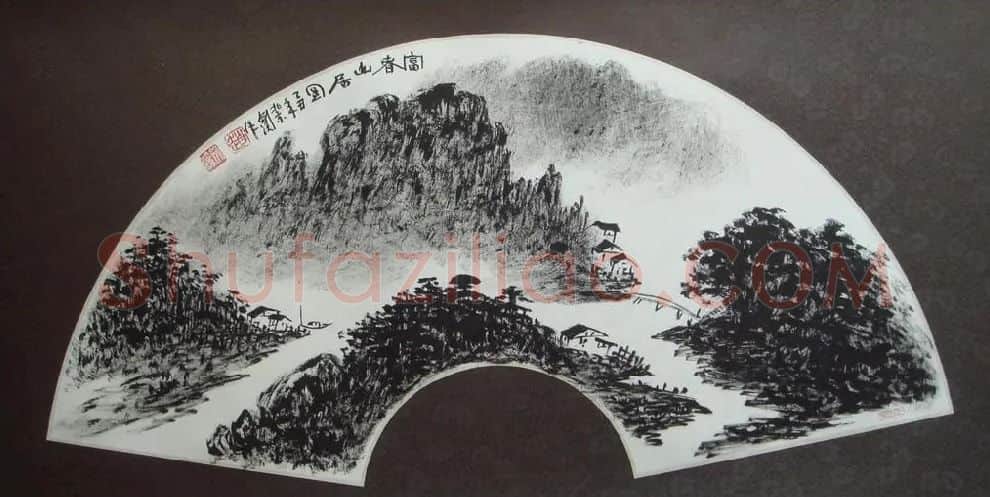 赵剑溪·扇面