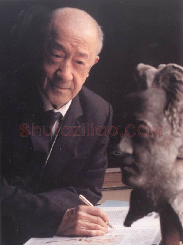 万籁鸣·画像·照片