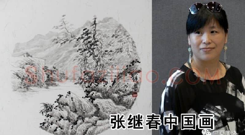 张继春·画像·照片