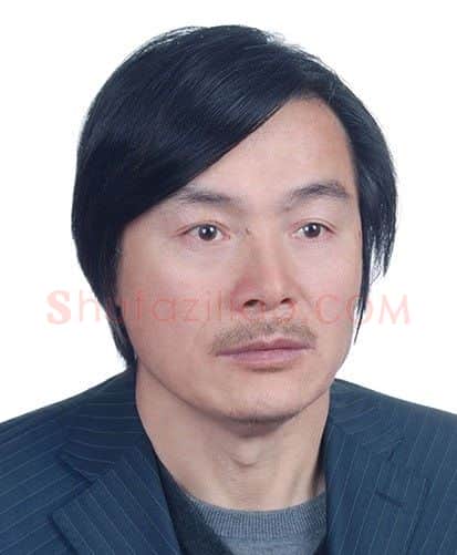 汪良·画像·照片
