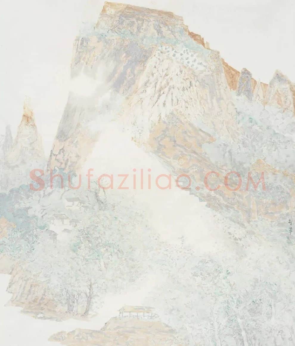 王智革·晴山