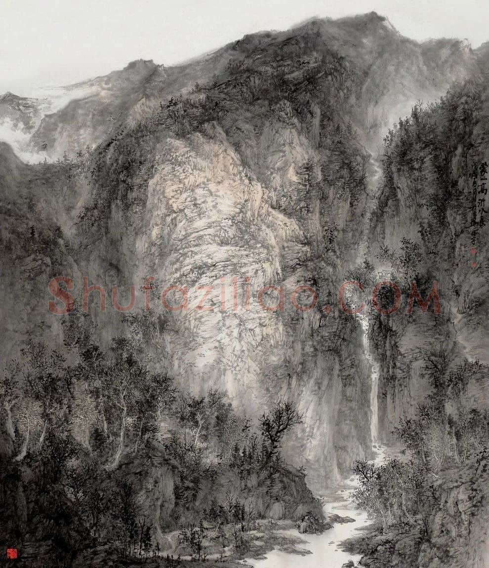 张宇·蒙山高沂水长