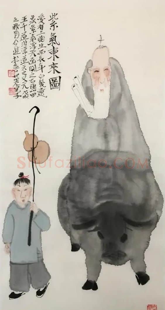 公茂进·作品