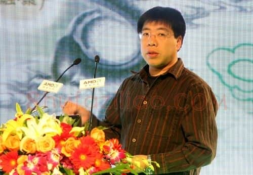 李剑平·画像·照片