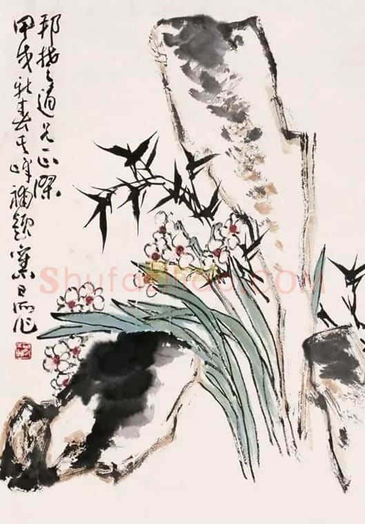 孙其峰·作品