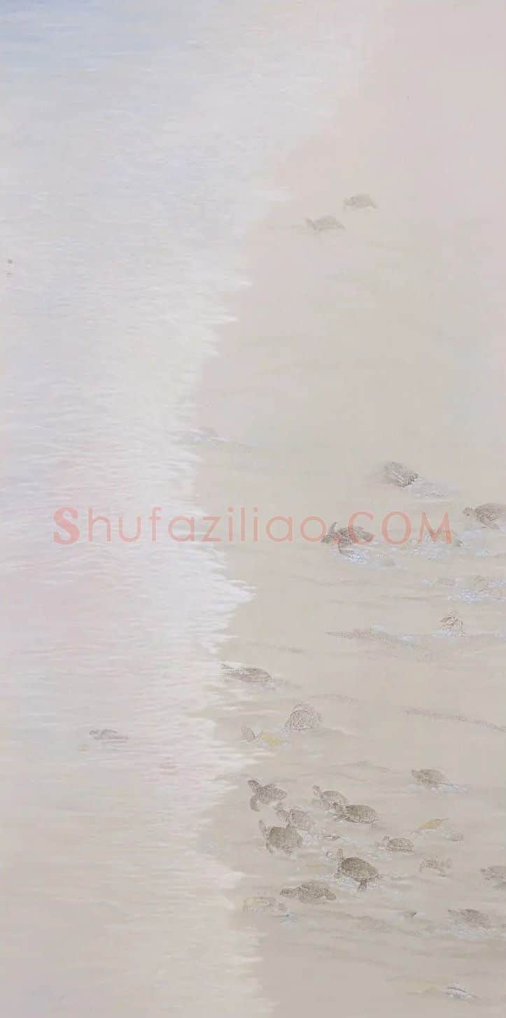 曹玉香·赶潮来