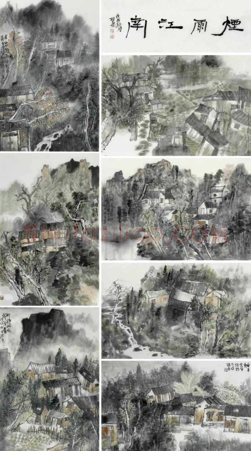 杨勇·烟雨江南