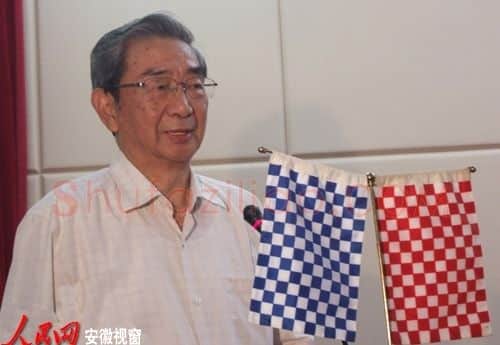 鲍加·画像·照片