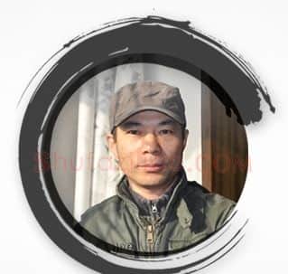 郭则潭·画像·照片