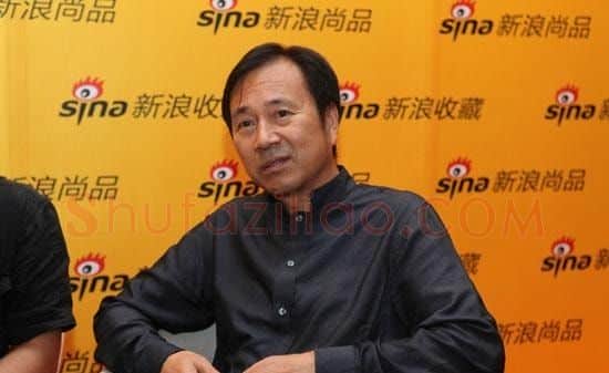 王沂东