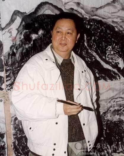 林墉