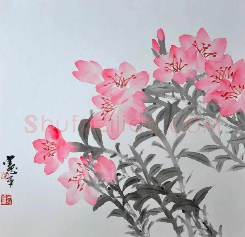 张宪平·祥合