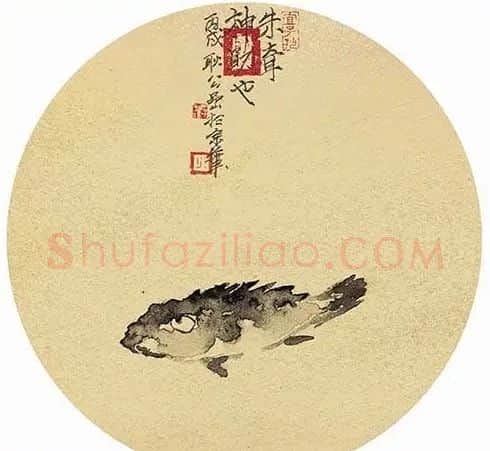 蒋存雄·朱耷遗韵之一