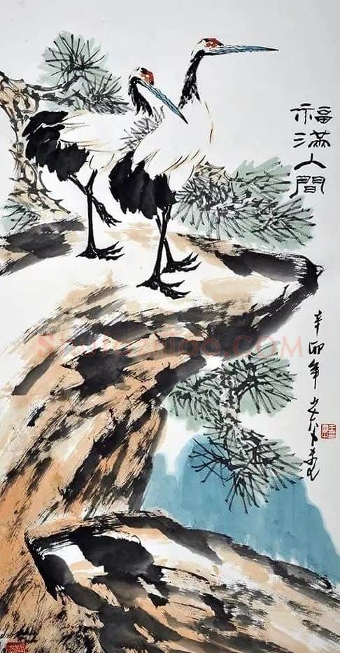 王书平·福满人间