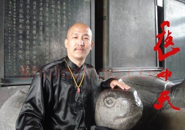 寇中天·画像·照片