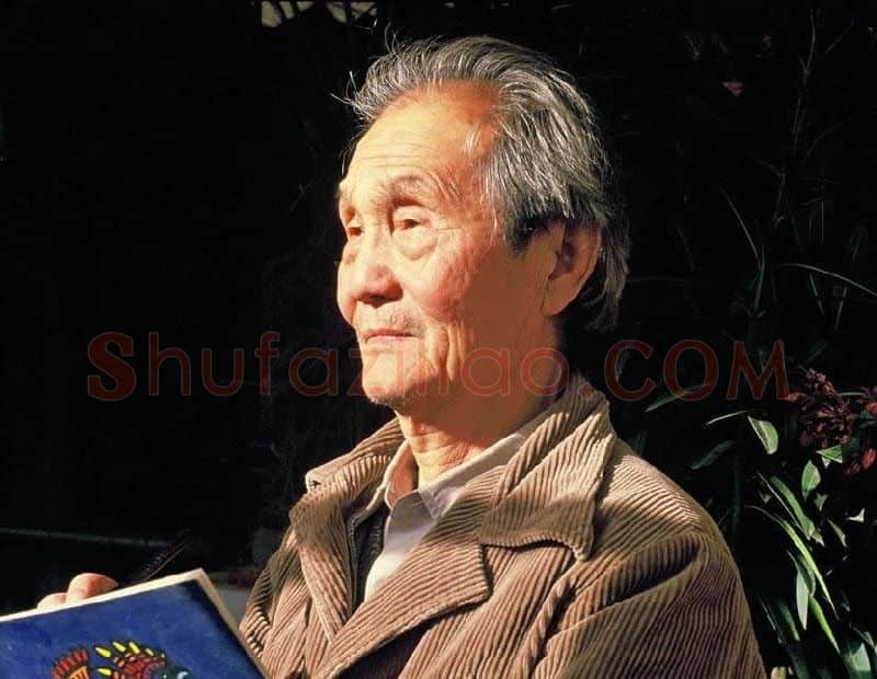 宋步云·宋步云
