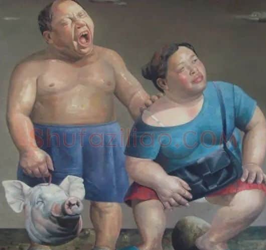 高波·作品